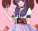 バストアップイラスト1枚を制作します かわいいイラストを様々な用途に使用可能！ イメージ2