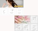 集客UP！公式LINEリッチメニュー作成します 思わずクリックしたくなるデザインで集客に繋げます！ イメージ7