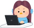 テープ起こし承ります 時間はかかりますがお安く提供いたします イメージ1