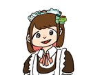 この絵柄のアイコンかきます サブカルイラスト、カラーで描きます！ イメージ2