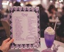 理想にマッチしたメニュー表をデザインします 皆さんの納得できるデザインを提供します！ イメージ7