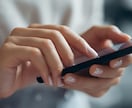 気持ちが少し軽くなるように、お話相手になります 愚痴・雑談、どんな内容でもあなたのペースでお話しください。 イメージ1