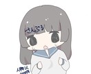 24時間以内にふんわりアイコンお描きします 自分だけのSNSアイコンが欲しい方に！ イメージ2