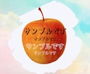 ラインスタンプ作成・配布します スタンプのセリフ入れから画像の編集と最初の配布まで対応します イメージ5