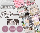 あなたのビジネスを後押し！女性目線画像制作します どんなご相談も丁寧に対応。ご希望に寄り添います。 イメージ1