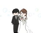 ゆるくてかわいい似顔絵を描きます ほっこりあったかにがおえやさん！ イメージ3