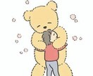 一歩手前で、いっしょに立ち止まります 「決められない」の中にある本当の気持ち　聞かせてください。 イメージ3