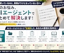 あなたの業務専用AIエージェントを構築します Claude Codeであなたの業務をAIエージェント化 イメージ2