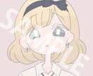 アイコン用イラスト描きます レトロでファンシーなアイコンイラスト イメージ4