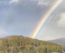 どんなお話しでも聞きます 悩んで苦しい方に悩まず話してください。 イメージ1