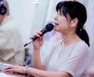 発声滑舌レッスンでお悩み解決します 発声滑舌•司会スピーチのお悩みを解決する話し方教室 イメージ1