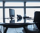 就職活動　履歴書添削します 現役・商社の新卒採用担当者が添削します！ イメージ1