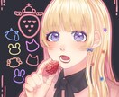 SNSに使えるアイコン制作いたします 等身×ミニキャラもOK.アイコン映えイラスト.彩度低め イメージ4