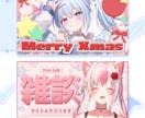 サムネイル制作のお悩み解決いたします サムネイル制作で悩んでいるあなたのために制作致します イメージ4