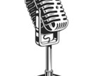 本やキャラクターに声を提供します 比較的聞きやすい声でできる限りお客様の要望に応えます イメージ1