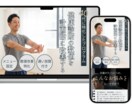 LP制作を担当します マーケティング視点を取り入れたWEBデザインを提供します。 イメージ1