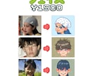 写真をポップで可愛いオリジナルイラストにします 写真からあなただけのイラストを制作します！ イメージ2