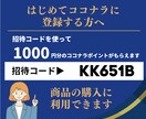 シンプルで見やすい地図作ります 不動産チラシ製作20年以上の実績があります イメージ9