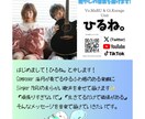 簡単、手頃に！ライブフライヤーなど制作の代役します おまかせで、簡単、手軽にフライヤーが作れる！ イメージ3
