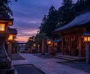 おみくじ：全14項目のおみくじを引かせて頂きます あなた様がこの先どう進むかの道しるべにさせてください イメージ7