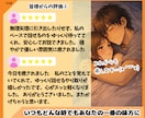 博多弁男子がそっと優しく癒します 眠れない夜、寂しい、甘えたい、秘密の話なんでもよかよ イメージ8