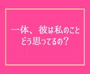 婚活でモテる❗印象に残る会話の練習アドバイスします 結婚願望ある相手の性格特徴から盛り上がる会話ネタ❗話しかけ方 イメージ9