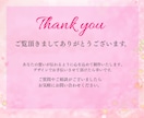 女性向け！高品質で目を惹くバナーを制作します 女性起業家/個人事業主/SNS/美容/サロン/セラピスト イメージ10