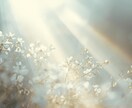 あなたの仕事運、占います あなたの仕事に、未来の道しるべを⭐︎ イメージ4