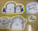 写真等で書いてほしい似顔絵やイラストを描きます 記念日のプレゼントや観賞用などに喜ばれています。 イメージ6