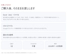 宅建業者名簿を都道府県別で即納します 電話番号つき｜郵送DM名簿・一覧に使えるExcel イメージ8
