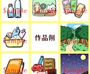 ゆるかわ手描きカットイラスト4点描きます あなたのブログや書籍、かわいい挿絵で差をつけよう！ イメージ5
