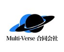 企業様向けのホームページの作成をさせて頂きます これからホームページを持ちたい方！ イメージ1