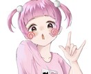 可愛いイラスト描きます 厚塗りです女の子を書くのが得意です イメージ1