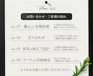 伝わるチラシデザインをプロが制作します スタートアップ企業から老舗まで！反響を実感できるチラシを イメージ3