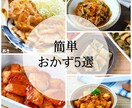 Instagramの投稿作成をします ナチュラルな今どきなInstagram投稿作成します。 イメージ3