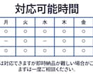キラキラゴージャスな目を引くサムネイル作ります 長期継続利用で最短1時間納品可能！！ イメージ6