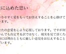 チャット恋愛相談のります 10代～30代の女性にオススメの恋愛相談です(^^♪ イメージ4