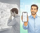 あなたのiOSアプリアイデアを3万円で形にします 初めてのアプリ開発を低予算・短期間で実現 イメージ1