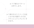 シンプルなのに目を引く、キレイなバナー作ります あなたのお悩みを解決するお手伝いさせていただきます！ イメージ5