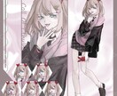 キラキラした思い出のような絵を描きます アイコン・1枚絵・立ち絵なんでも承ります！ イメージ4