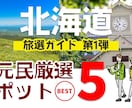 YouTubeサムネイル作成いたします 視認性を意識した目を引くサムネイルを制作いたします イメージ4