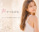 いつも気を張るあなたを癒します 経営者・個人事業主様のほっとできる癒し時間 イメージ2