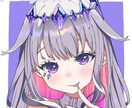 イラスト･アイコンなど色んなもの描きます 商用可！スタンプやちびキャラも、色々描けます！ イメージ4
