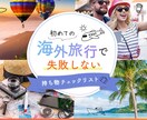 目に入る！クリックしたくなるバナーをデザインします 女性・美容系のバナーデザインに特化！ イメージ4