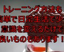 貴方の脳が片付けにおいて苦手な部分を見つけます 部屋を散らかしてしまう原因である脳を鍛えて解決！ イメージ8