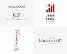お客様の思いを見える化したロゴを制作いたします お客様の思いをコンセプトへと昇華させます。 イメージ6