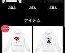 格安でECサイト作成します ECサイトであなたの商品を世界に知って貰いましょう イメージ2