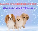 初心者向けショート動画×音楽収益の稼ぎ方教えます 登録者０でも収益化！AIとテンプレで爆速量産！ イメージ7