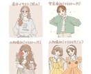 商用◎ やわらかいタッチのおしゃれイラスト描きます 【美容・配信・ビジネス・歌ってみた・SNS用】 イメージ4