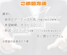 フルコーラス原曲再現カラオケ音源を制作します 利用範囲無制限 商用利用可 作者表記不要 イメージ7